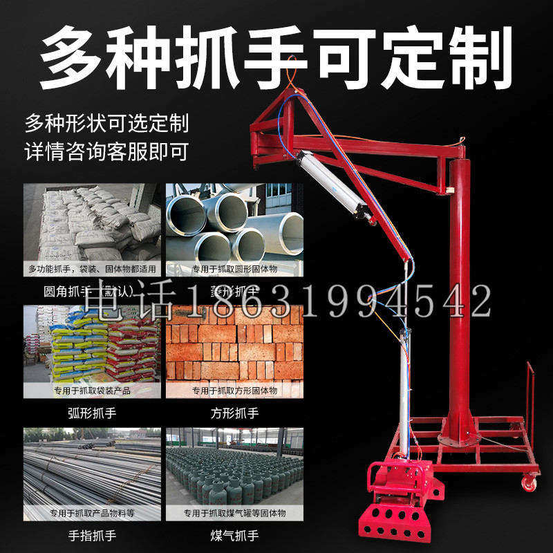 西藏自治区schunk气缸|德国schunk机械抓手1315983|DPG-PLUS 80-1-AS代理商