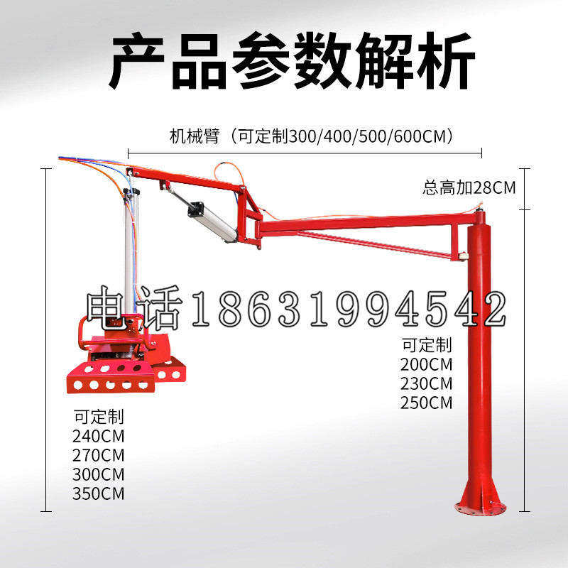 西藏自治区schunk雄克机械抓手PGN-plus系列0372092|PGN-plus 64-1-AS-KVZ